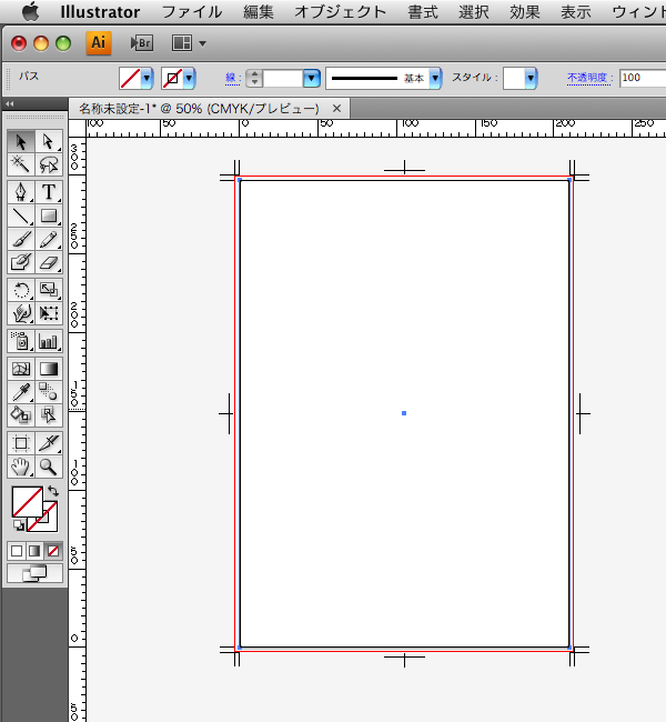 Illustrator CS4で選択できるトンボ(トリムマーク)を作成する(3)