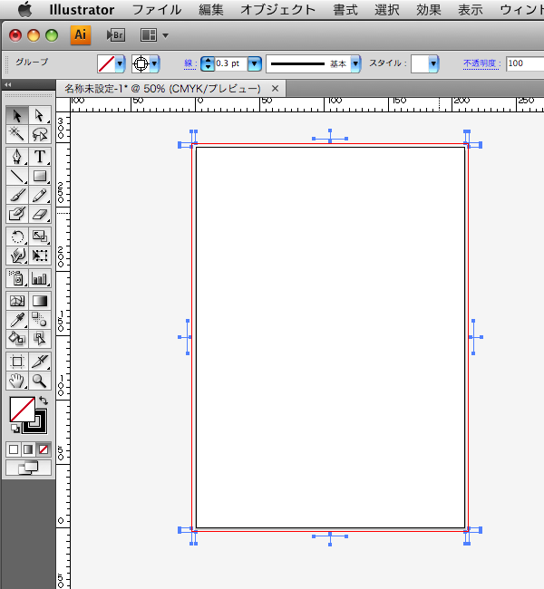 Illustrator CS4で選択できるトンボ(トリムマーク)を作成する(6)